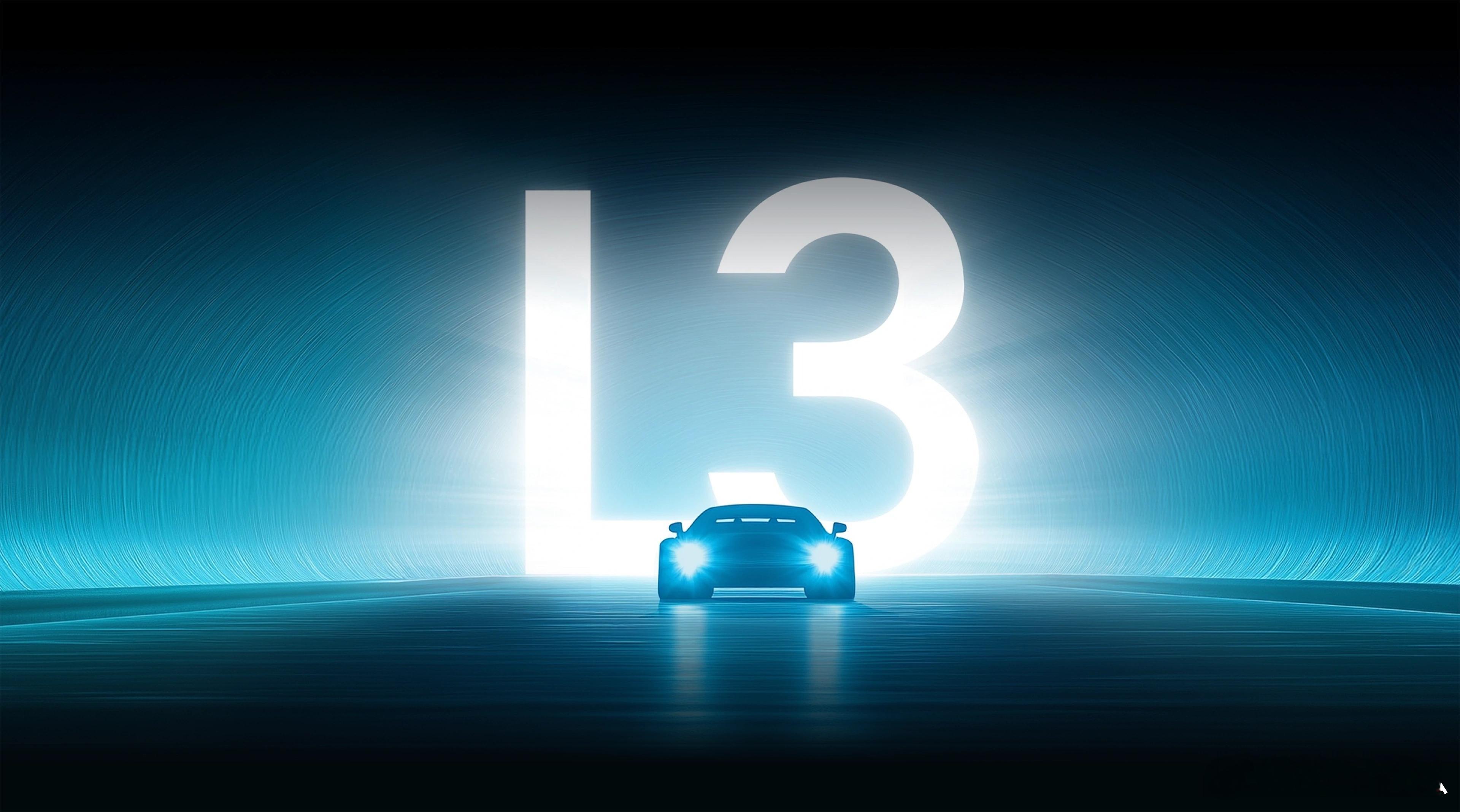 华为乾崑智驾ADS5将于23日发布 时间过得好快，距离ADS4发布已经一年了，这