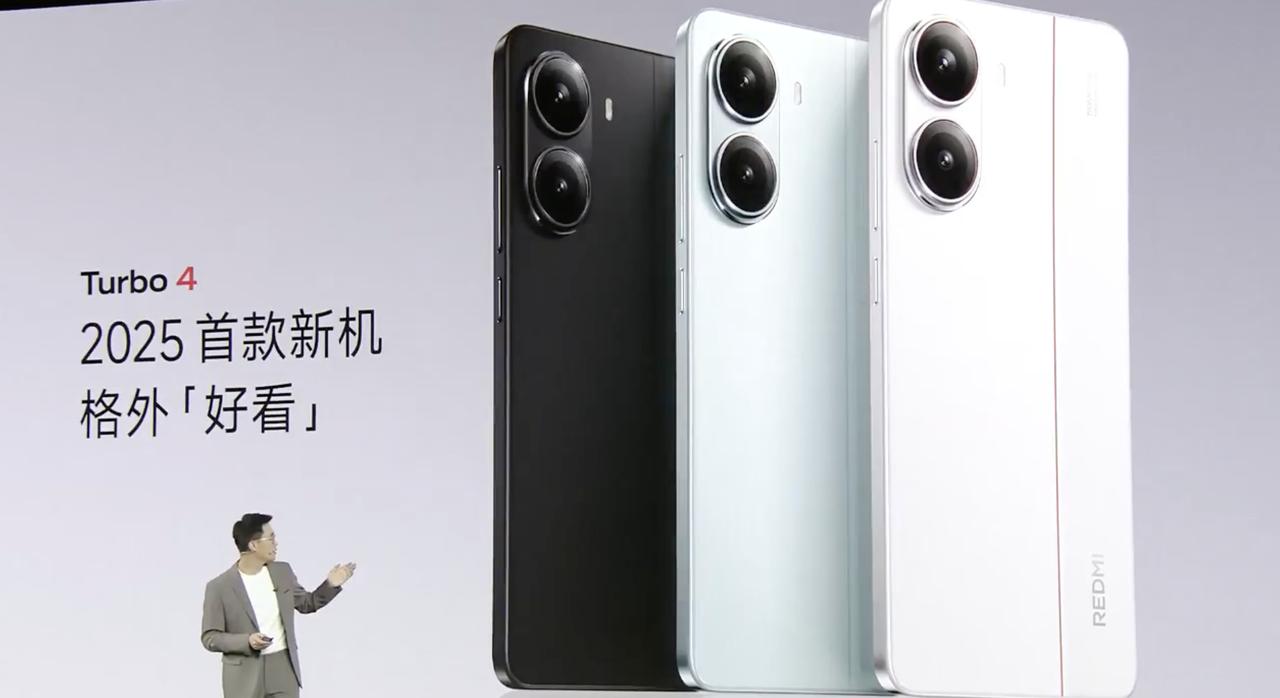 REDMI Turbo 4应该是近期小米手机里面设计非常出挑的了，摄像头还有氛围