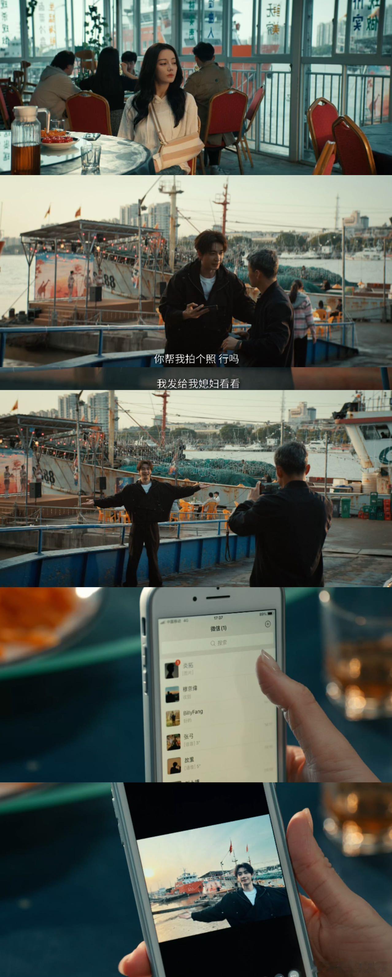 我能叫你阿罗吗聂九罗很多年没把软肋留给别人了，炎拓的出现就像一场意外闯入，这个外