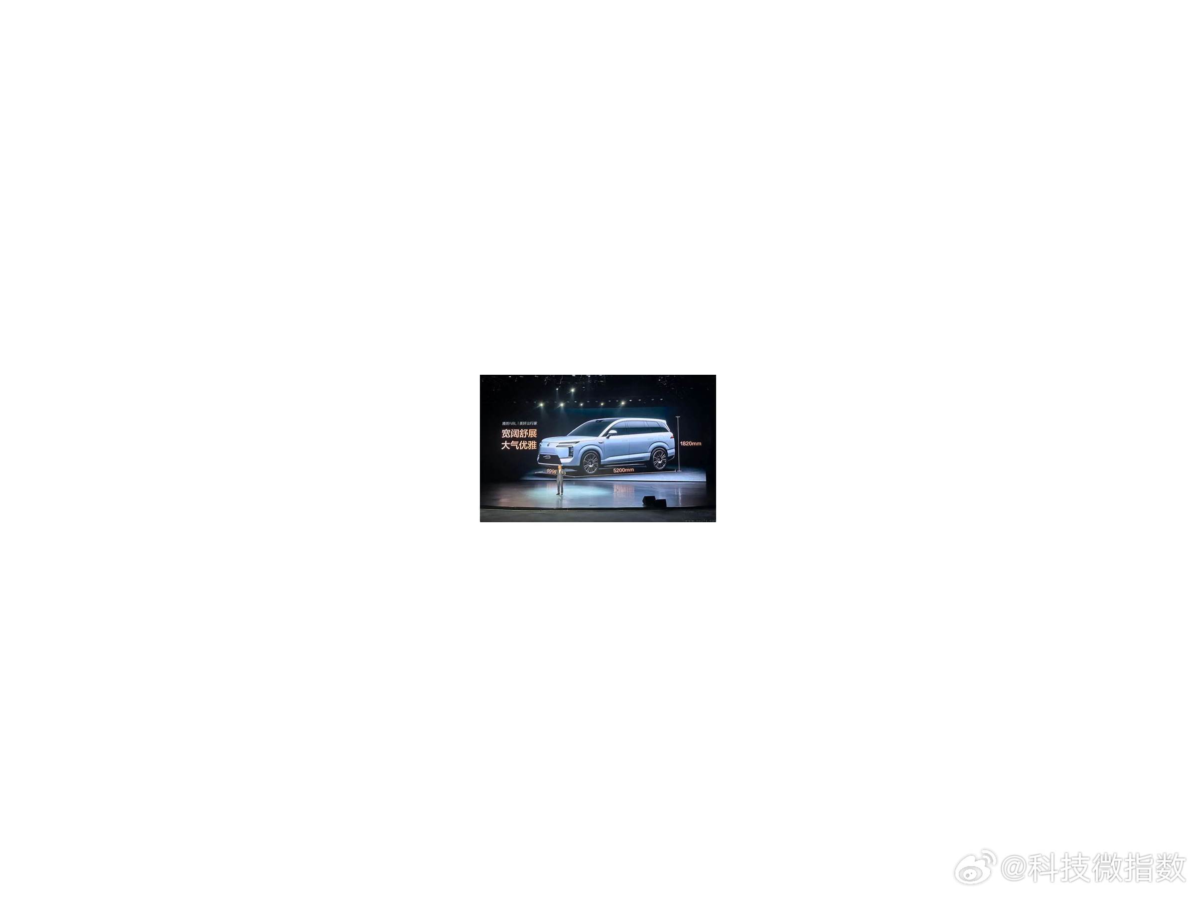 腾势N8L闪充版上市腾势N8L闪充版正式上市，中大型SUV，搭载比亚迪第二代刀片