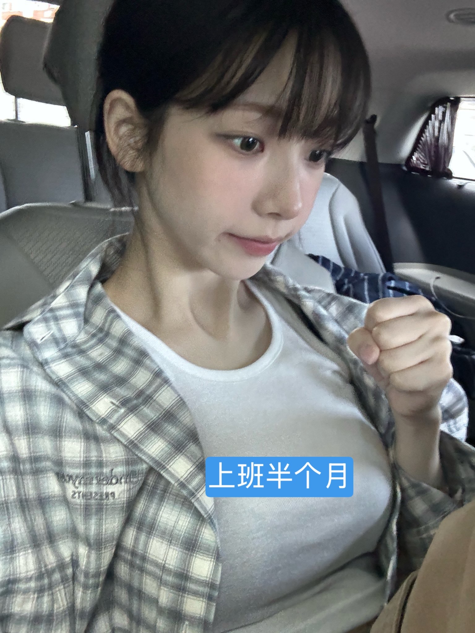 一想到明天上班的我就恶心头疼伤感 失眠发疯头晕犯困浑身无力难受 出汗困没精神呆累