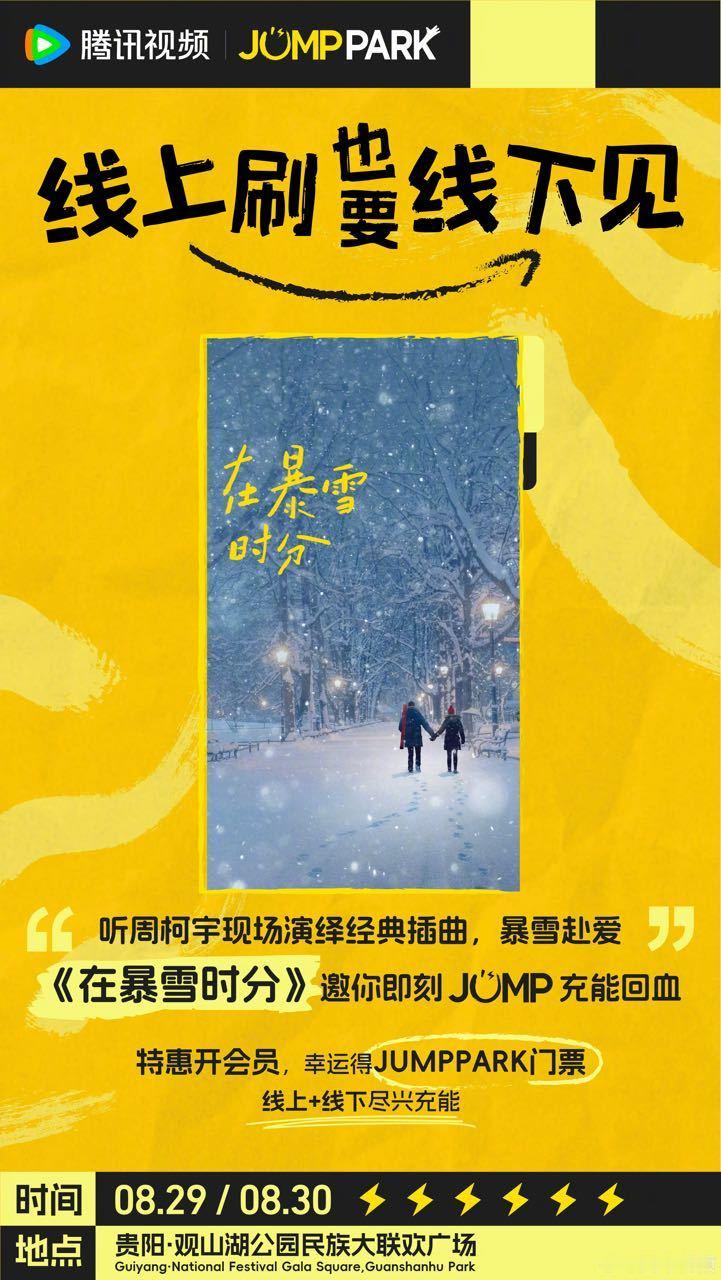 哇柯宇会唱暴雪的ost！不知道是better better sweet也还是Lo