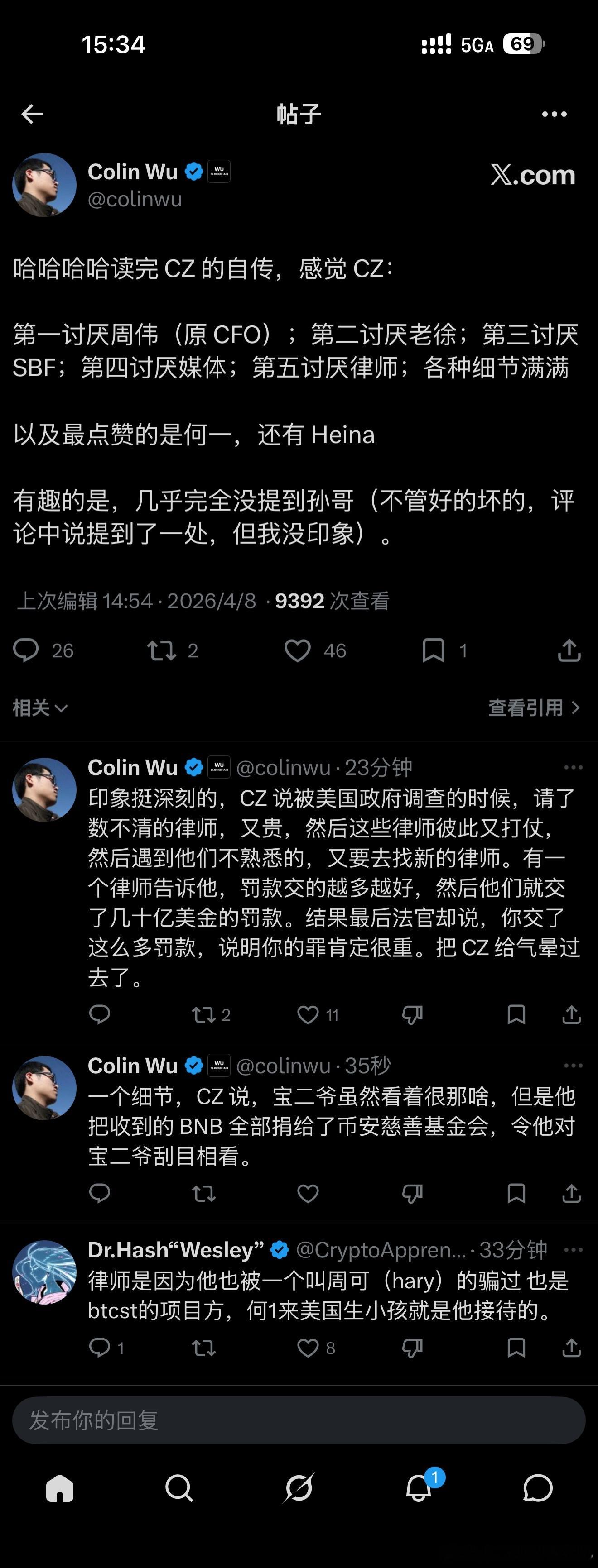CZ自传 TLDR 
