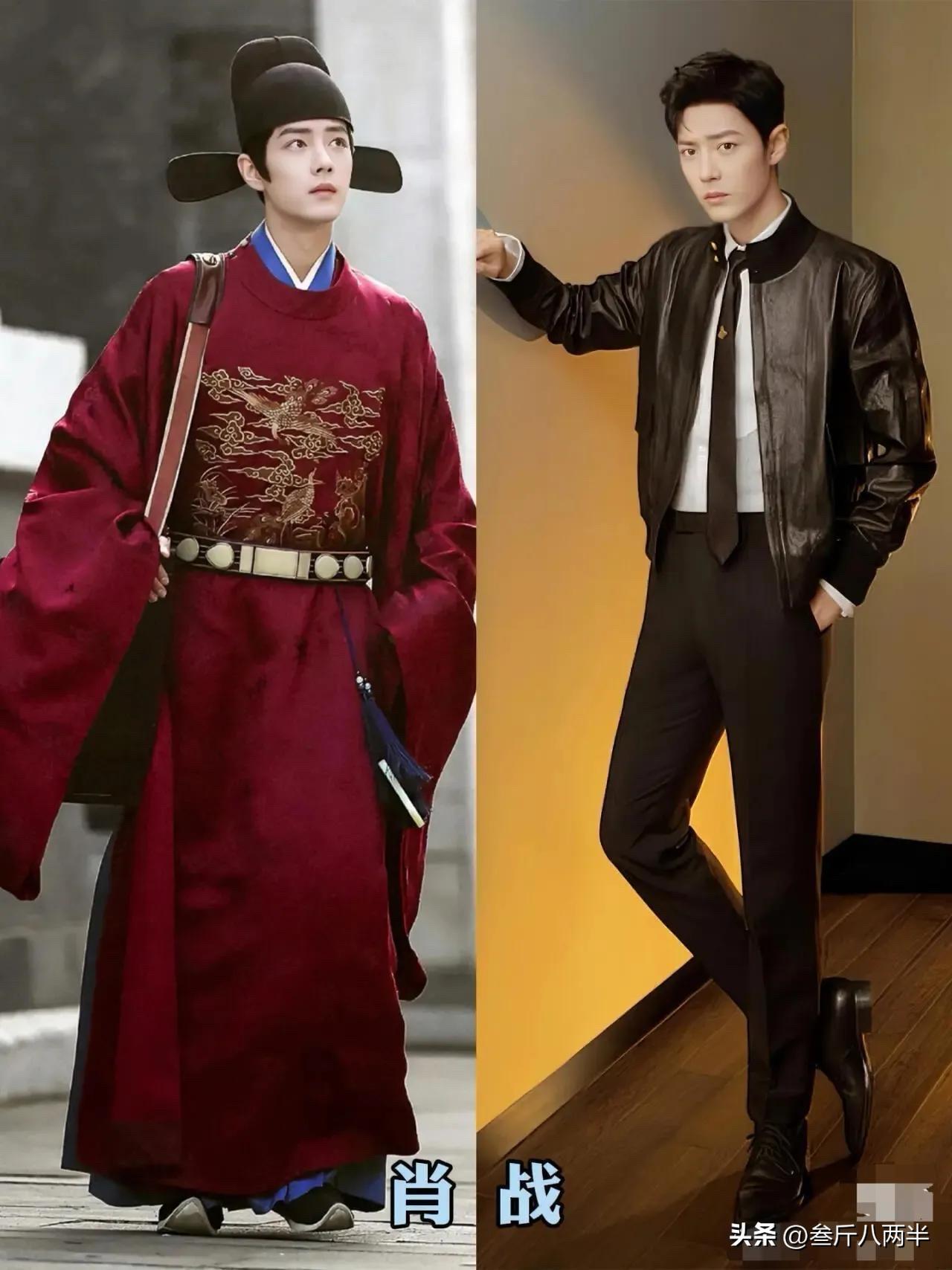 古装温润公子，换上现代装判若两人，男演员的可塑性藏不住。
同一张脸，套上古风长袍