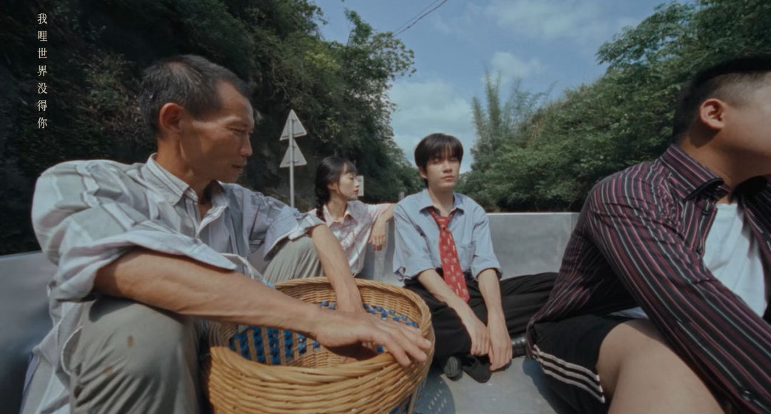 张颜齐致晓丽MV 雾都少年的深情告白，都藏在这支MV里。