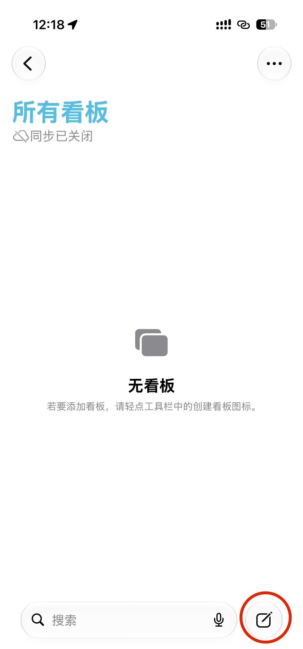 买学会用吃灰app“无边界”
苹果 APP 原来还能这么玩 Apple 苹果自