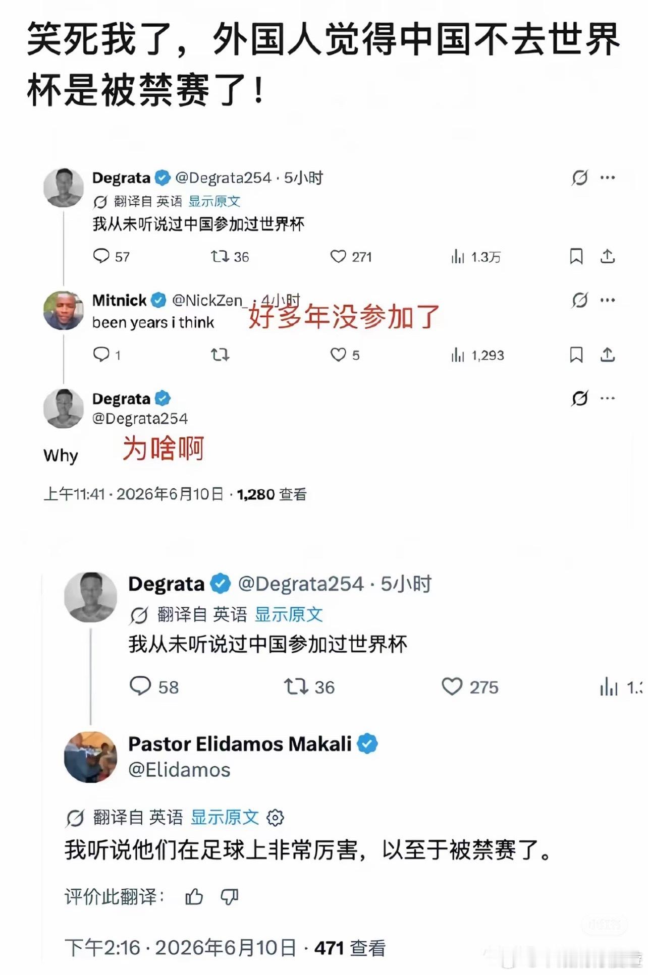 哈哈哈哈哈哈哈哈哈哈哈笑笑不说话 