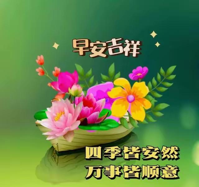 南浦诗联微信群交流录37

说两句吧。在平时微信群里，常常活跃就那么几个人。唯一