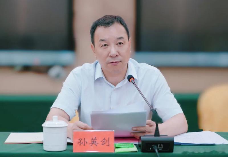 非法收受他人财物，数额特别巨大！江西省泰和县委原书记孙英剑被公诉日前，江西省泰和