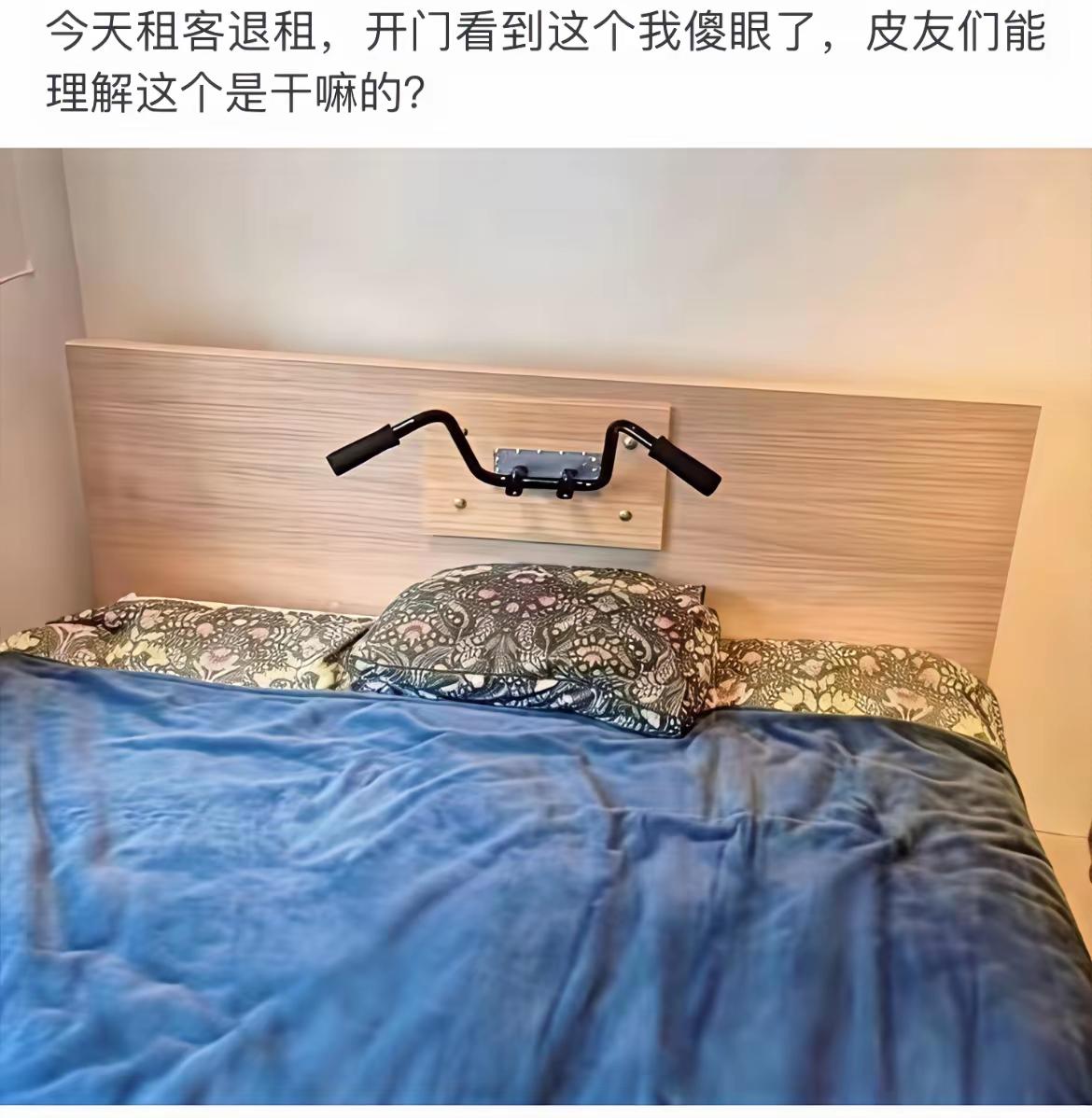 这个是摩托车友还是健身狂人？