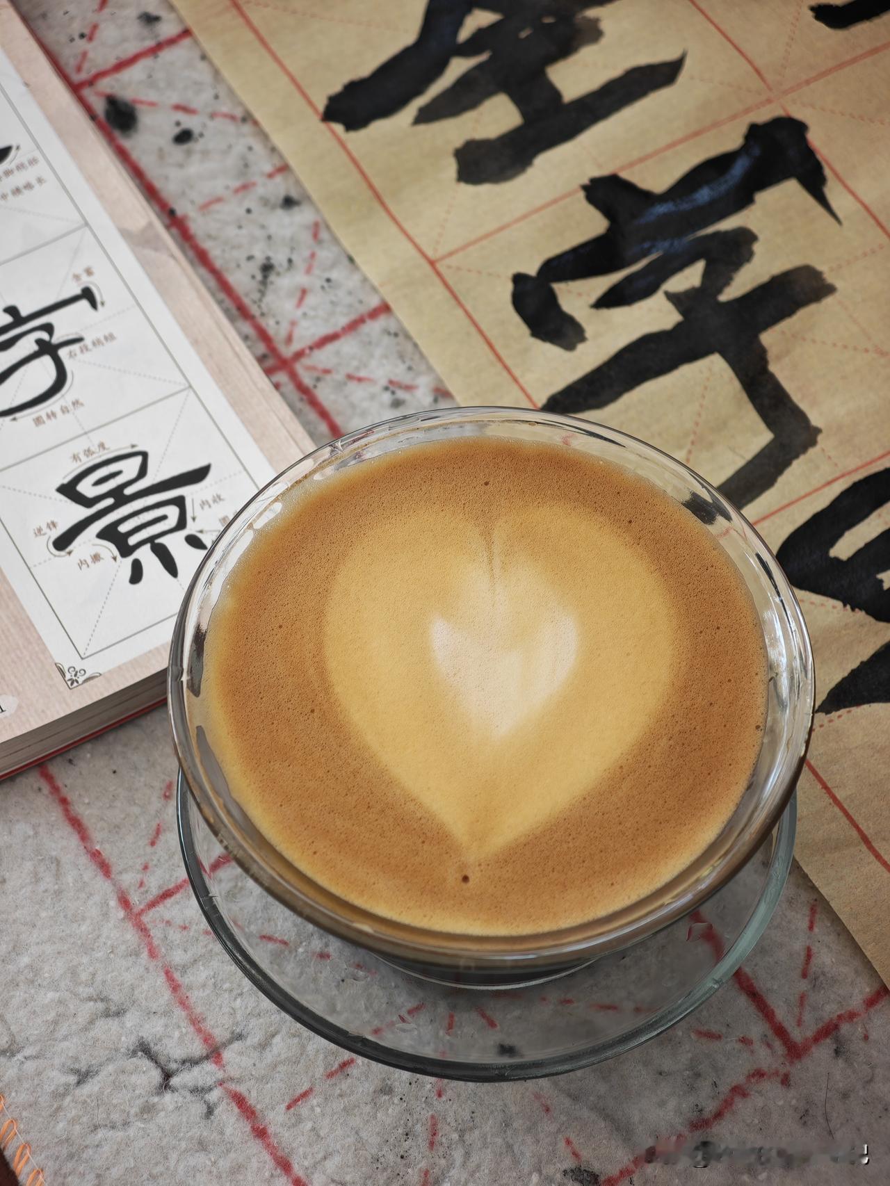 我的书法作品小朋友每人一练...