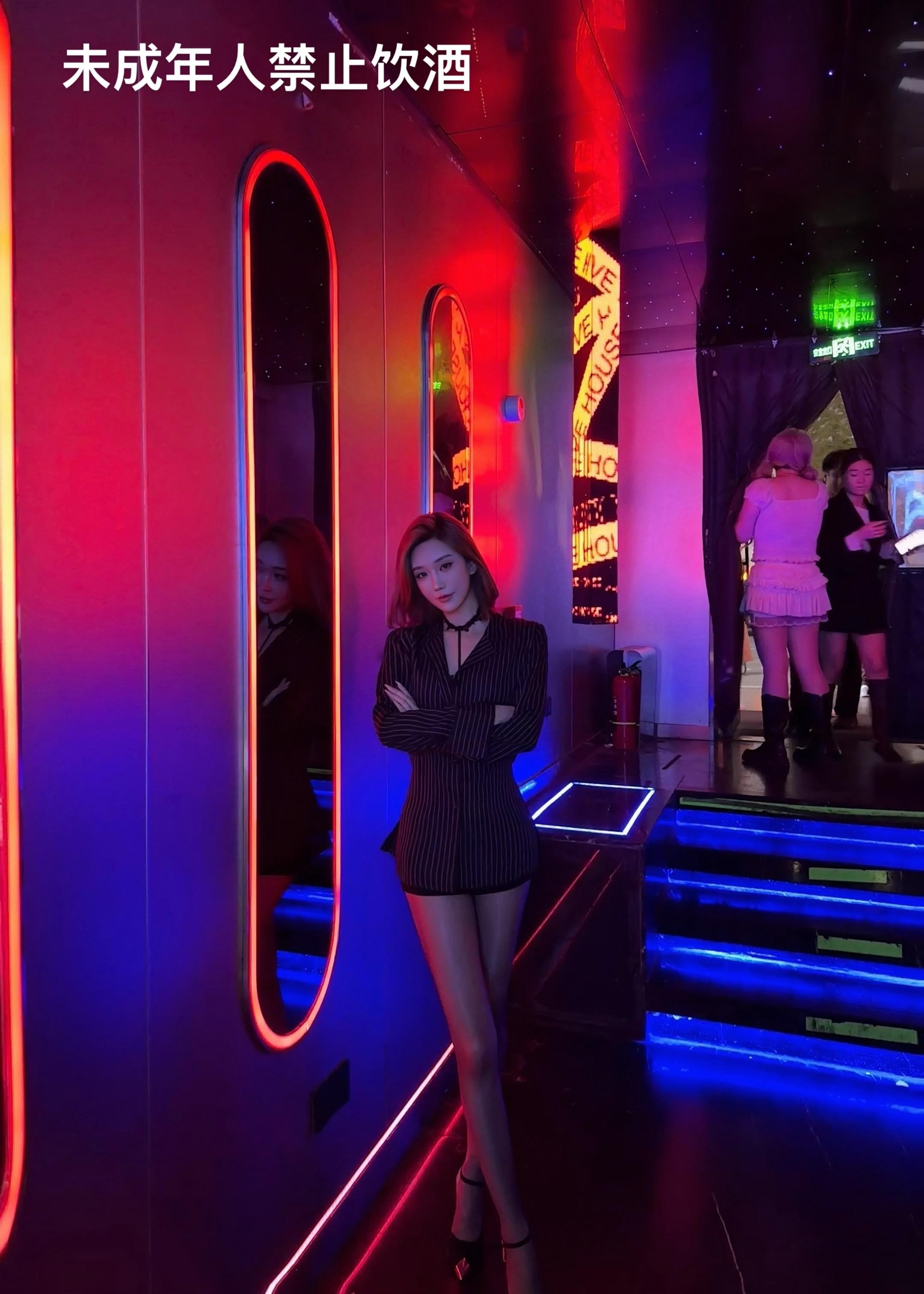 𝗗𝗿𝗶𝗻𝗸🥃