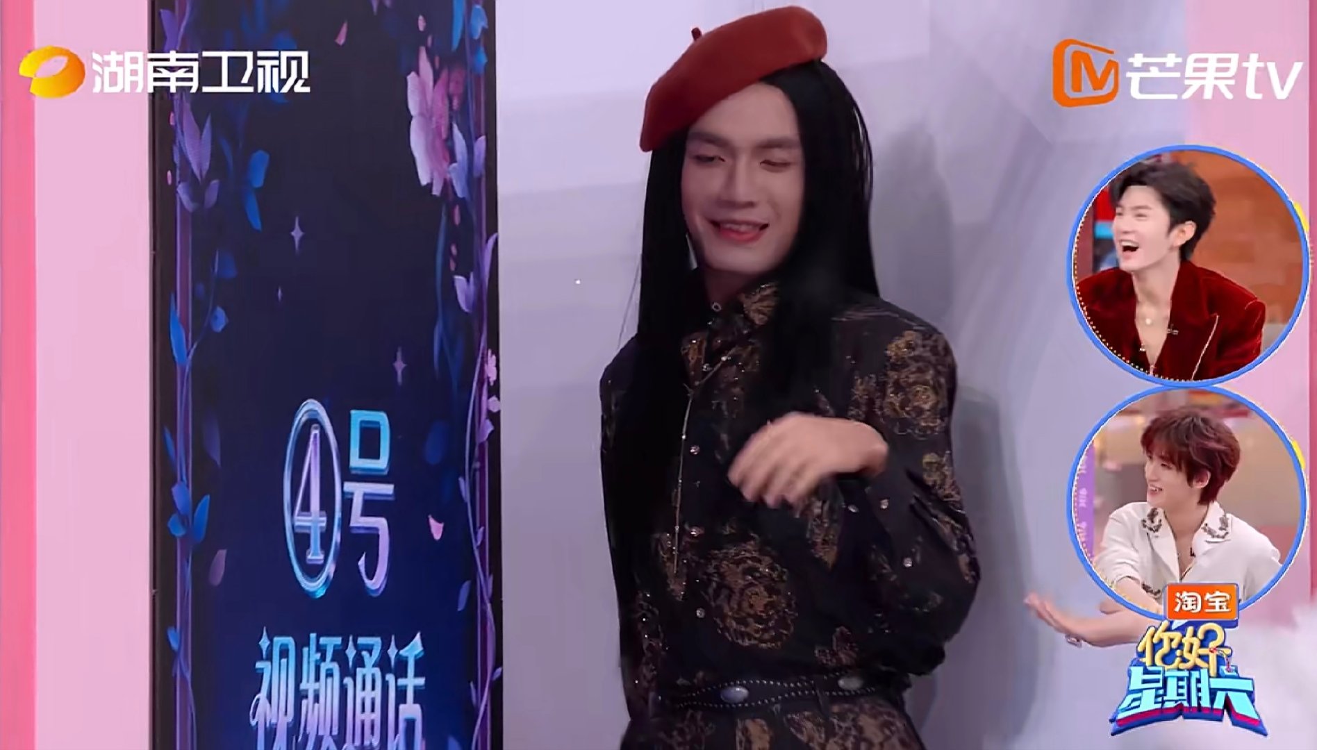 求一双没看过张颜齐长发造型的眼睛张颜齐cos孟子义你好星期六 张颜齐cos孟子义