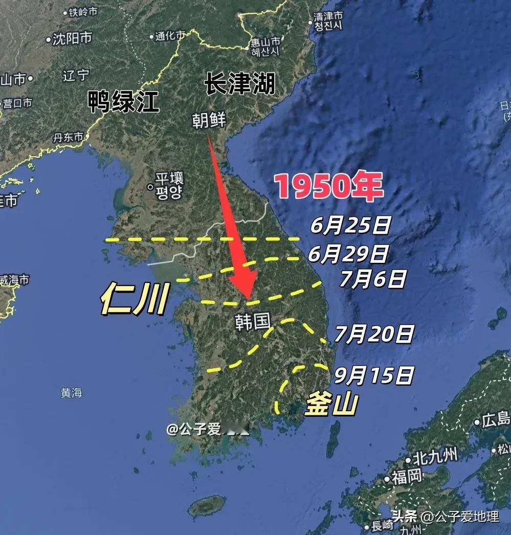 当年要是没有美军仁川登陆，朝鲜真能3个多月拿下韩国？
战争的初期进程曾让世界瞠目