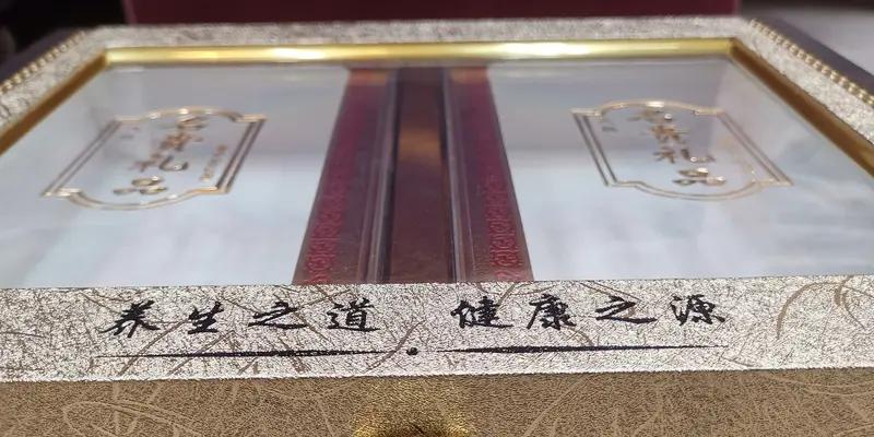 别再乱买保健品了！中老年人养生误区，白白花钱还损伤脏器

随着养生意识普及，很多