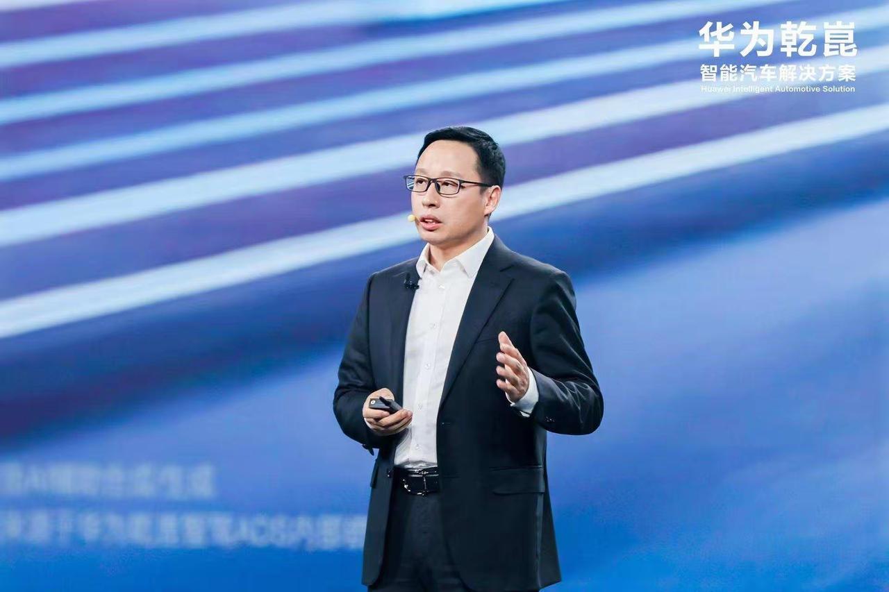 1. 华为官宣全新“境界” 启境品牌首次亮相：华为乾崑生态大会官宣全新“境界”，