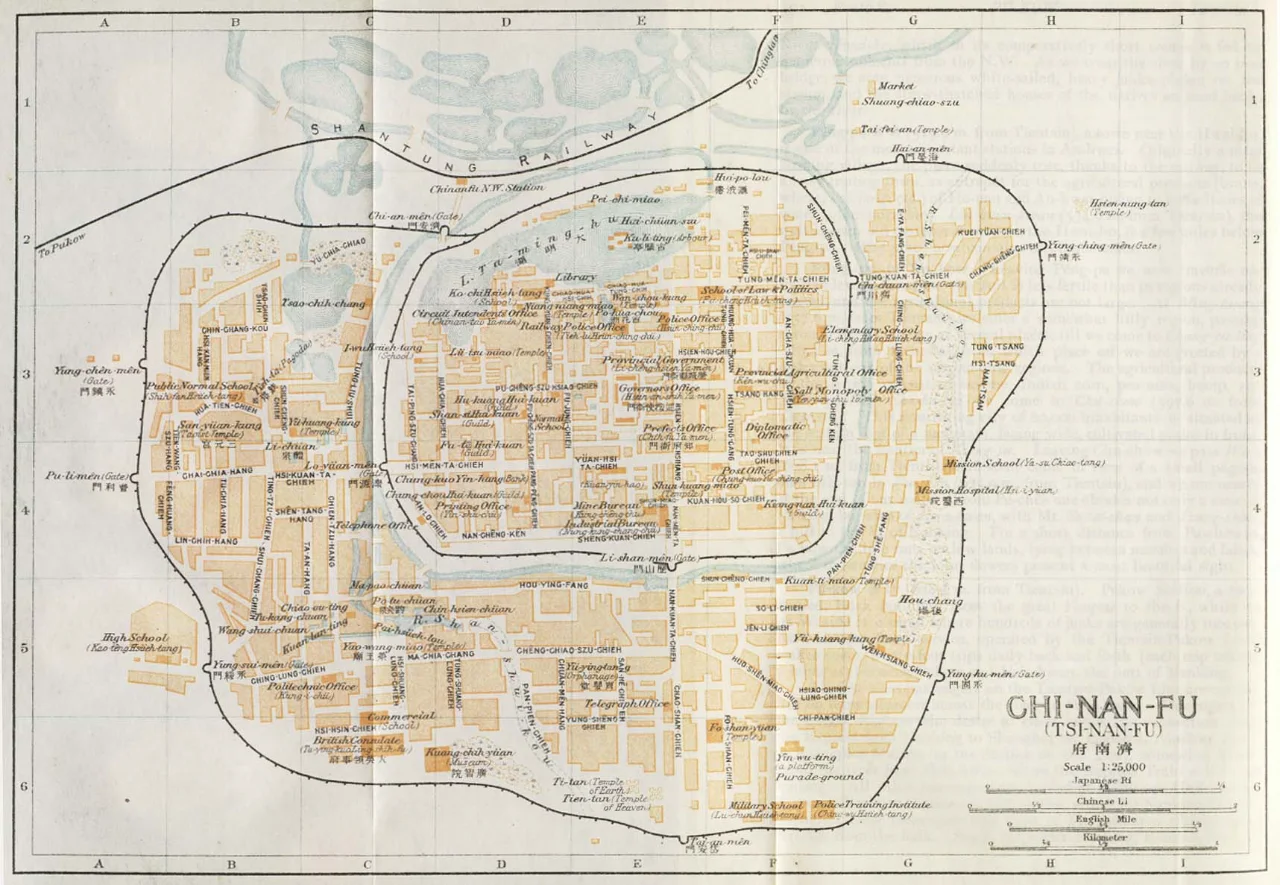 1915年济南府地图