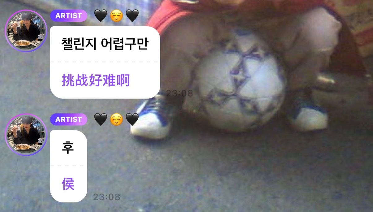 不会是ggez吧