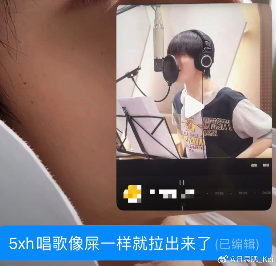 便秘请排便 