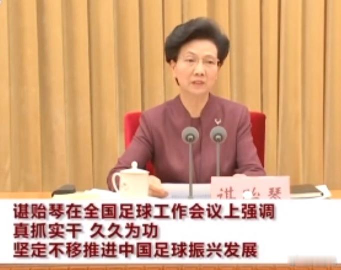 只能说，没赶上好时候啊……[挖鼻]——只要坚持党的全面领导发挥新型举国体制优势遵
