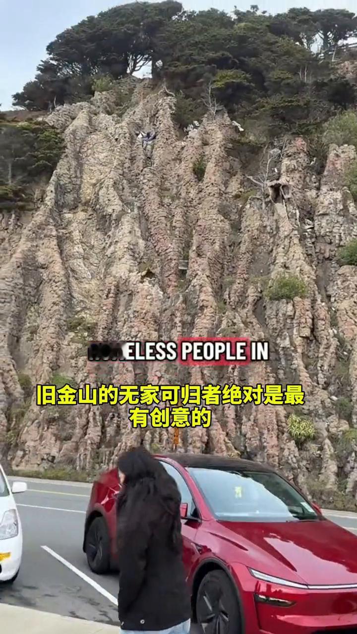 旧金山的无家可归者绝对是最有创意的。他们居然想到在山间的悬崖边搭建小帐篷和住所。