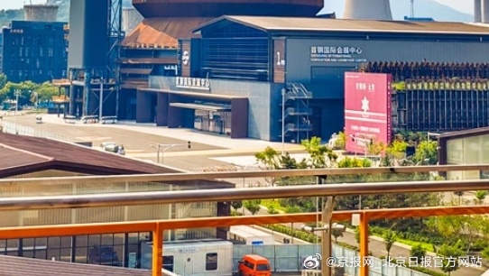 【每个字都是我们写的！12个创意字打开2026年北京市政府工作报告】1月25日上