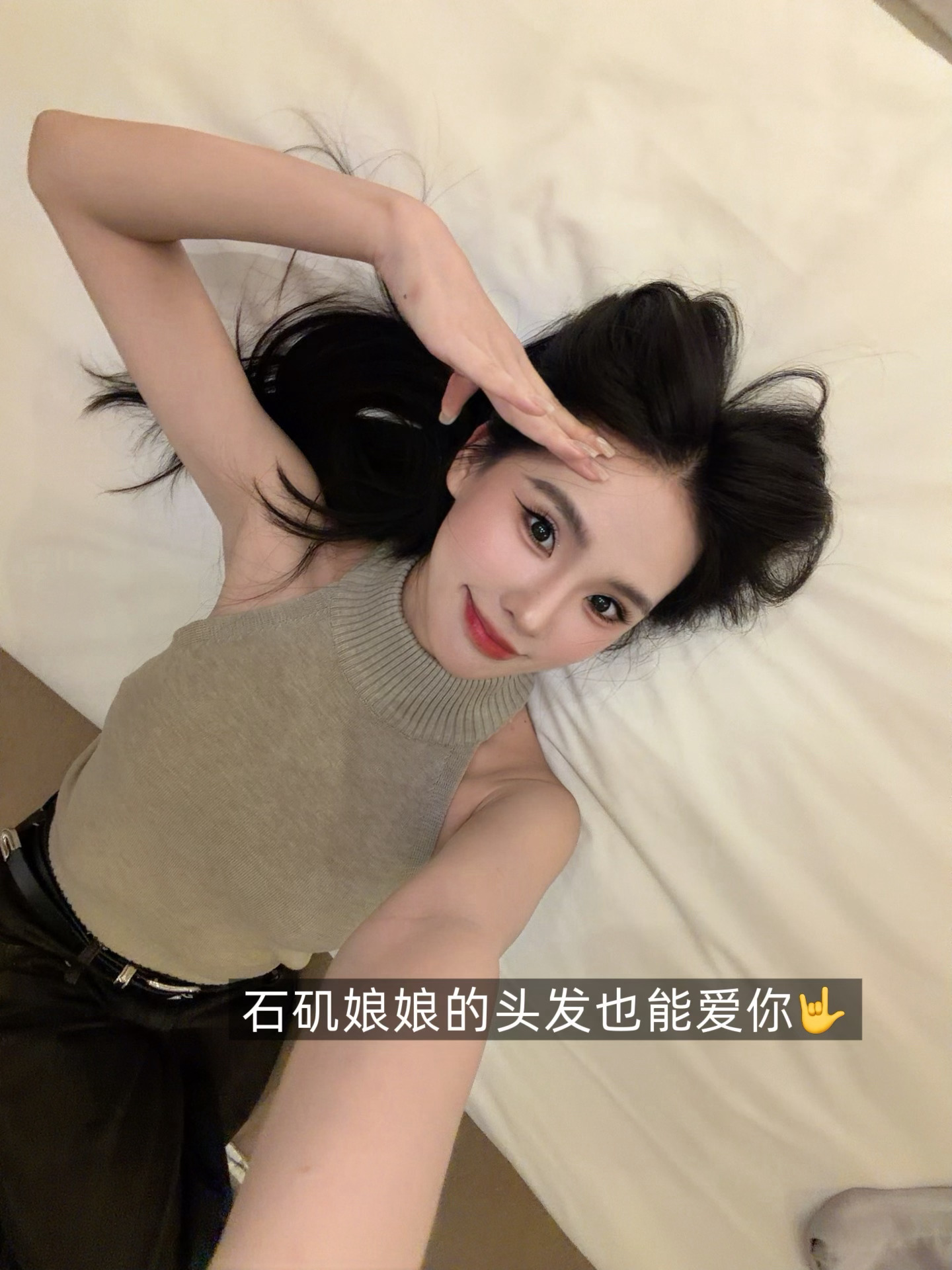 奶呼呼的照片就丝滑入秋了🍂  ​​​