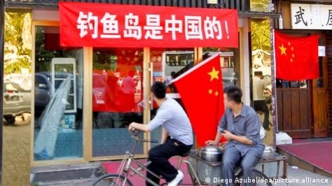 民族主义情绪对消费的冲击减弱热点解读 据德国媒体报道，分析人士指出，与十年前相比