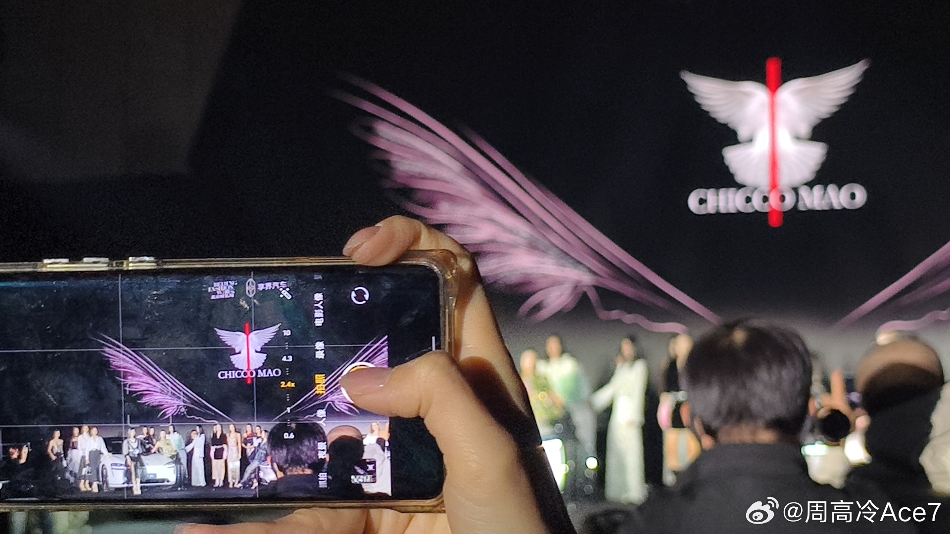 AW2026北京时装周·享界时尚之夜！享界S9、享界S9T全新配色，让整场一下就