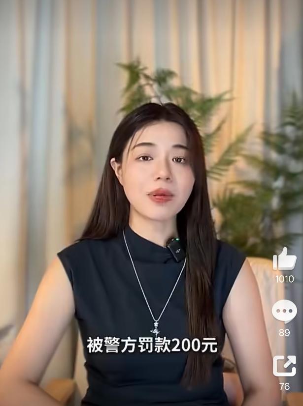 北京，一男子欲望强，妻子怀孕也不放过，直到孕晚期，妻子拒绝和他同房，他就在外打造
