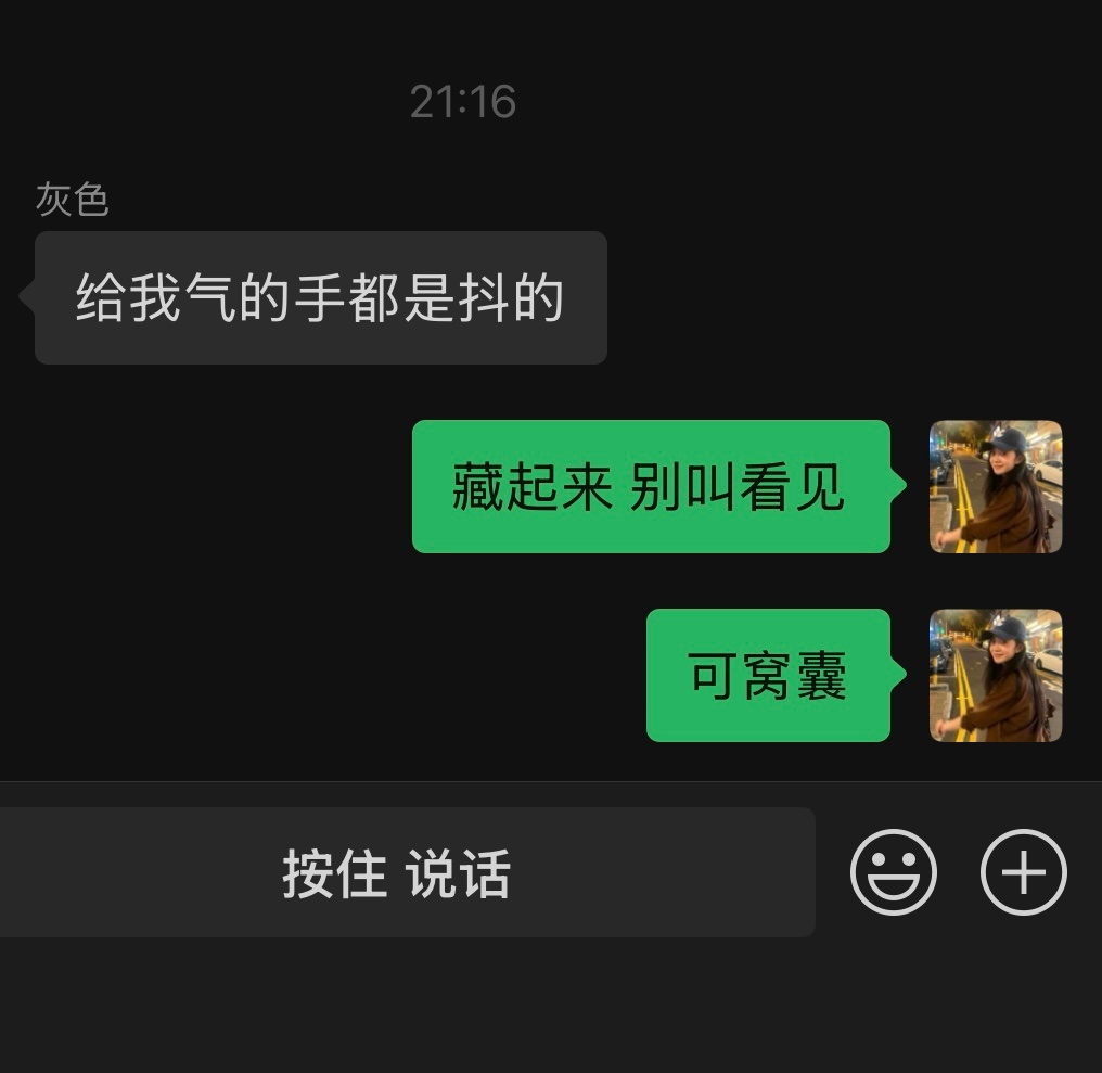 分享图片 