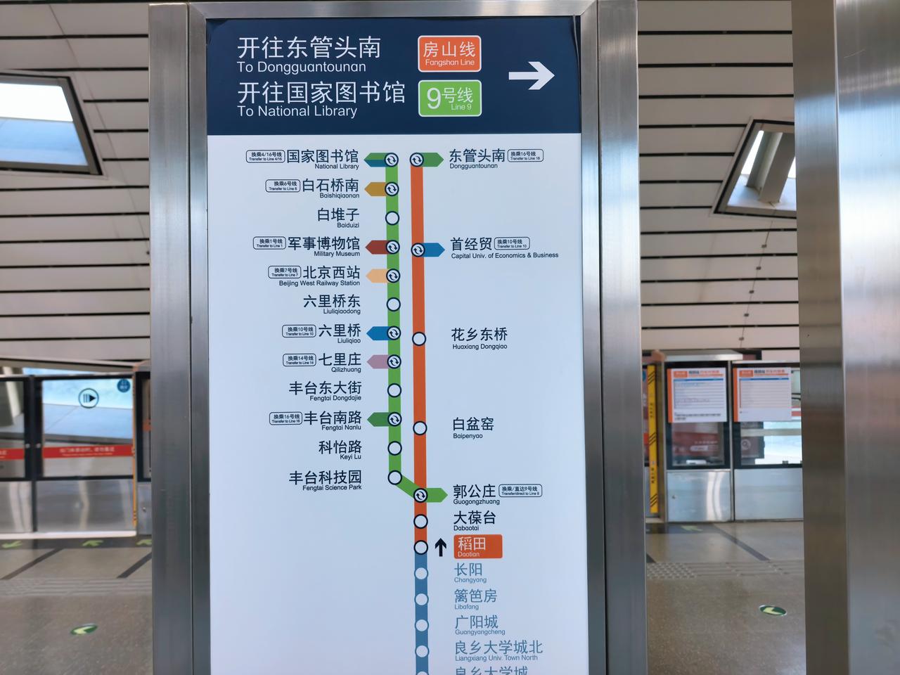 亲情无价，生老病死在所难免。为了赶回家怕错过航班，昨晚一夜未眠，北京的天三点多已