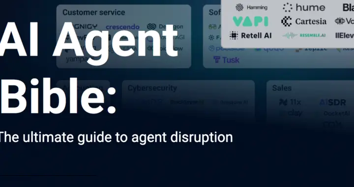 Agent的發展趨勢，CB insights深度剖析了170家公司后給出了答案