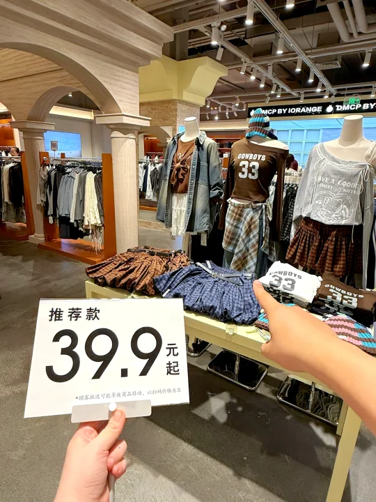 西安丈八新开的！！穷鬼超爱！！