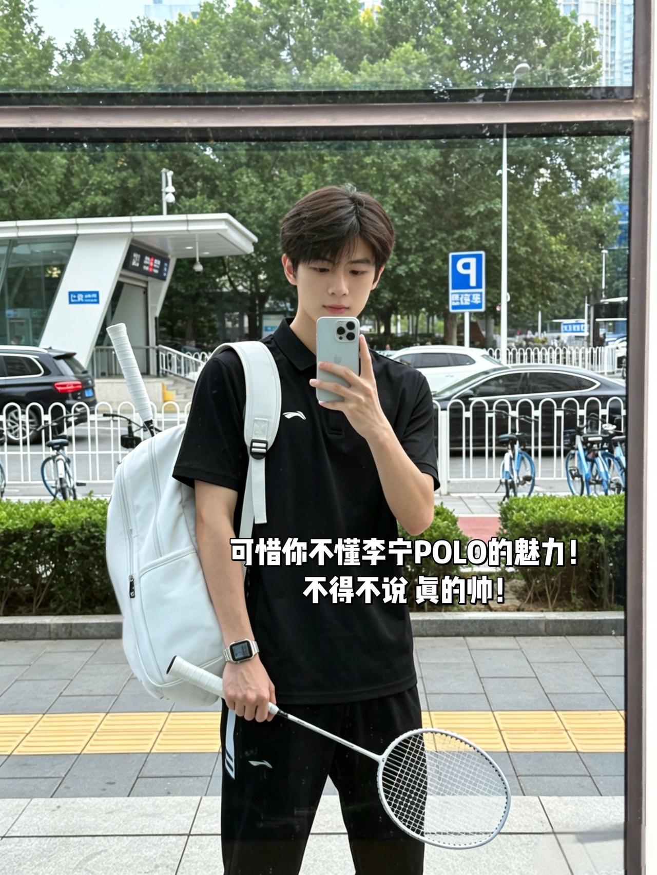 可惜你不懂POLO的魅力！
不得不说 真的帅！