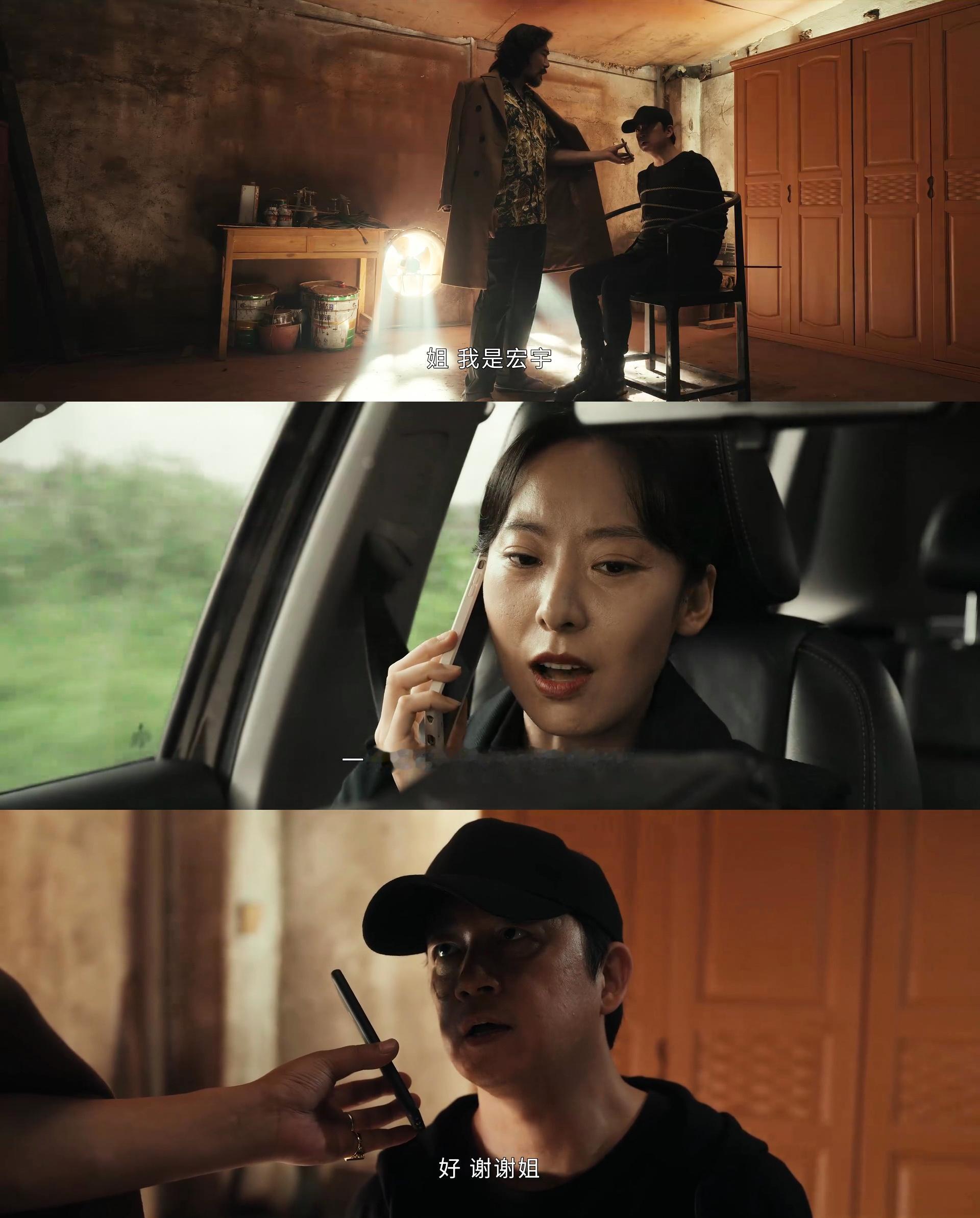 嘿嘿嘿嘿看曲姐逗冰块极大地爽到了我，之前两声姐喊得多亲热啊，这会儿又板着脸正经了