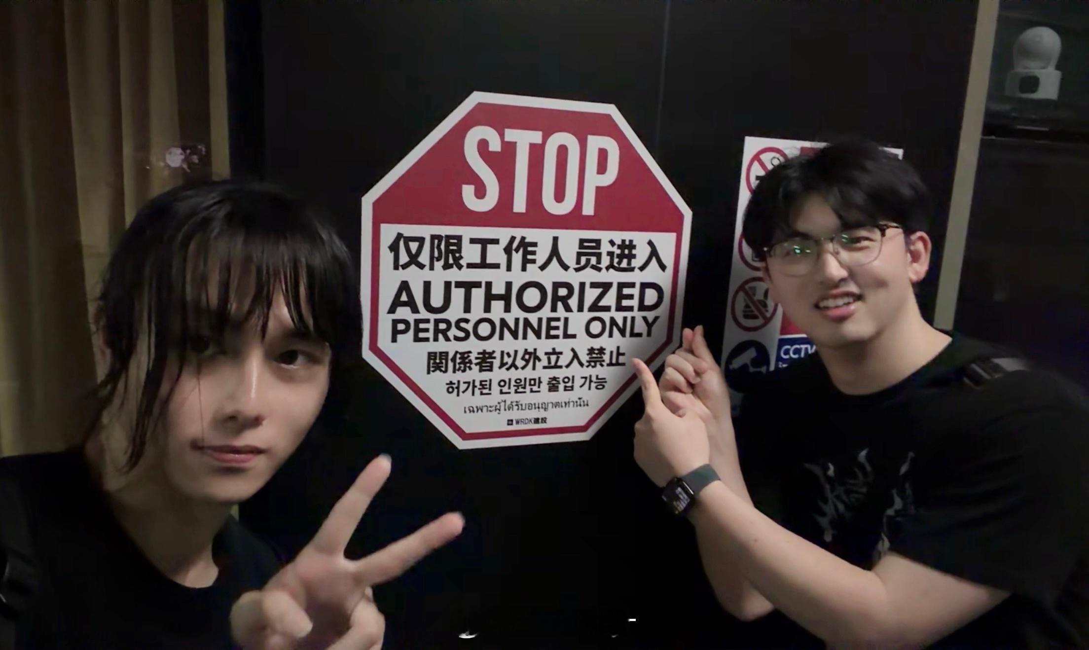 全国首批打卡starry center的ota 上海·万代南梦宫上海文化中心梦想