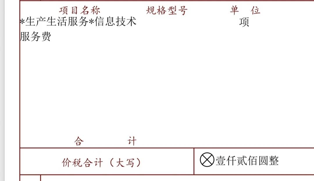 chatgpt 个人会员
gpt chatgpt ai 科研 科研学习