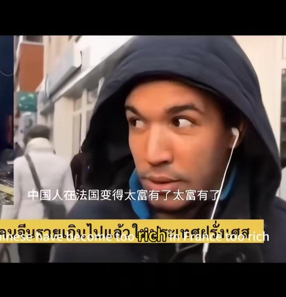 担心的事还是发生了
法国人的心里扭曲了

法国人现在已经把目光又盯上中国人了，觉
