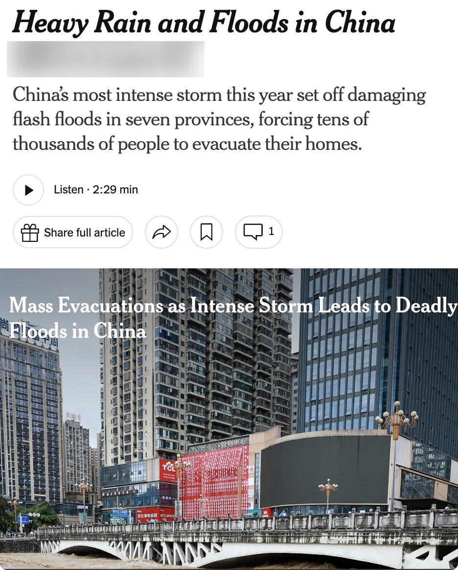 美媒：今年以来最强暴雨自近日袭击中国西南及中部地区，历时约五天，七省累计降雨量达