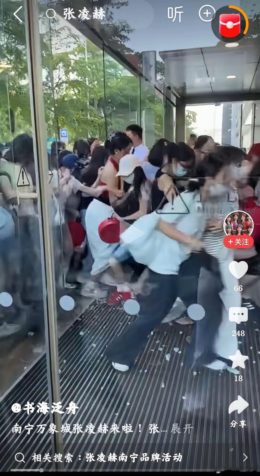 狂热追星乱象该反思，女性教育引导刻不容缓南宁万象城明星现身，现场大量年轻女孩疯狂