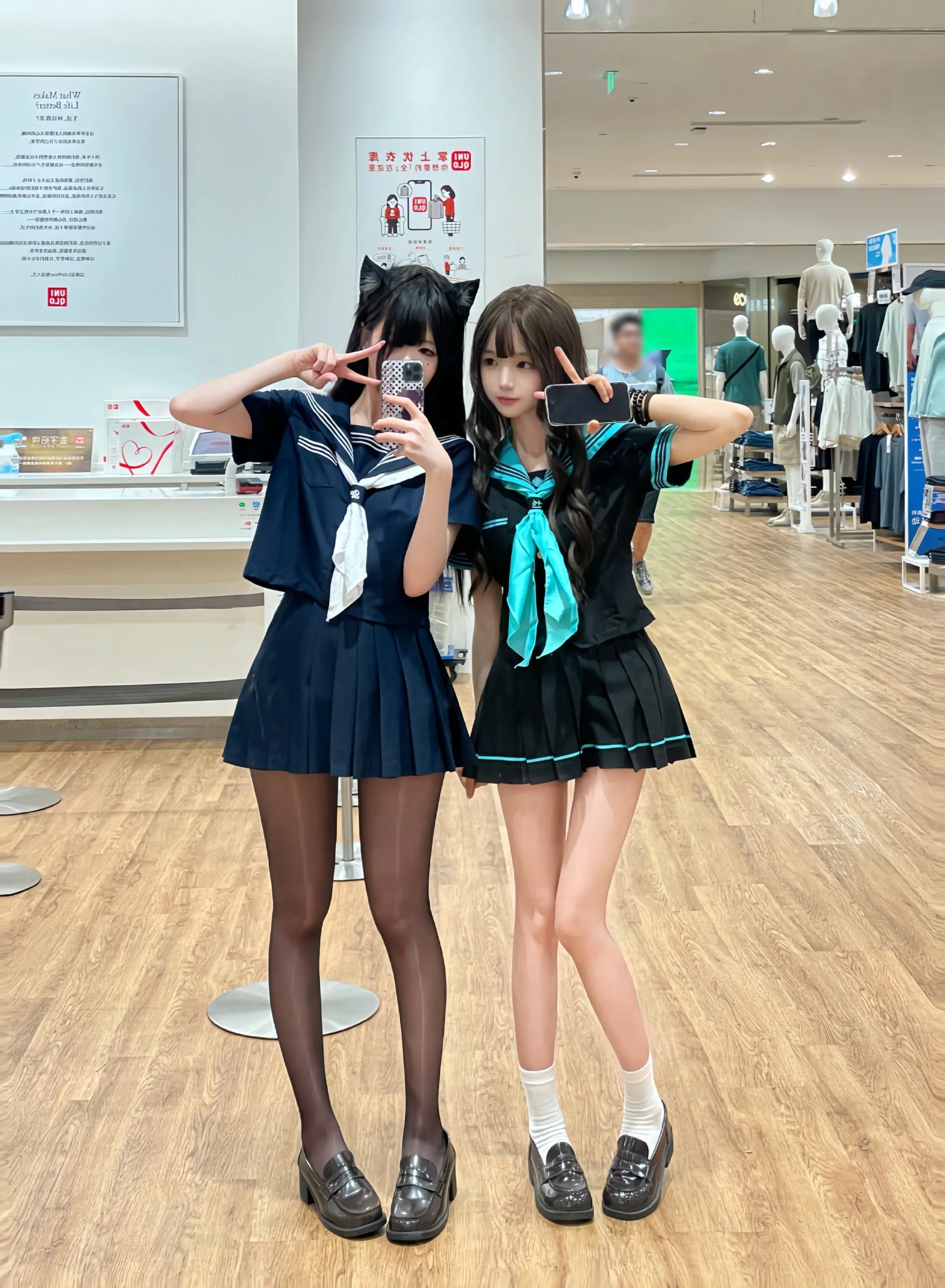 耶