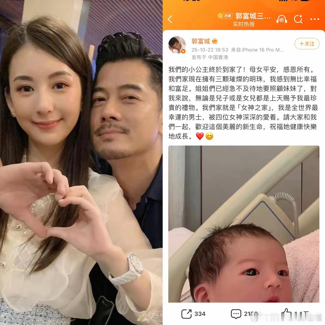 不查不知道，一查才发现，香港那边的产检和大陆差别还是很大的。​在香港，产检时医生