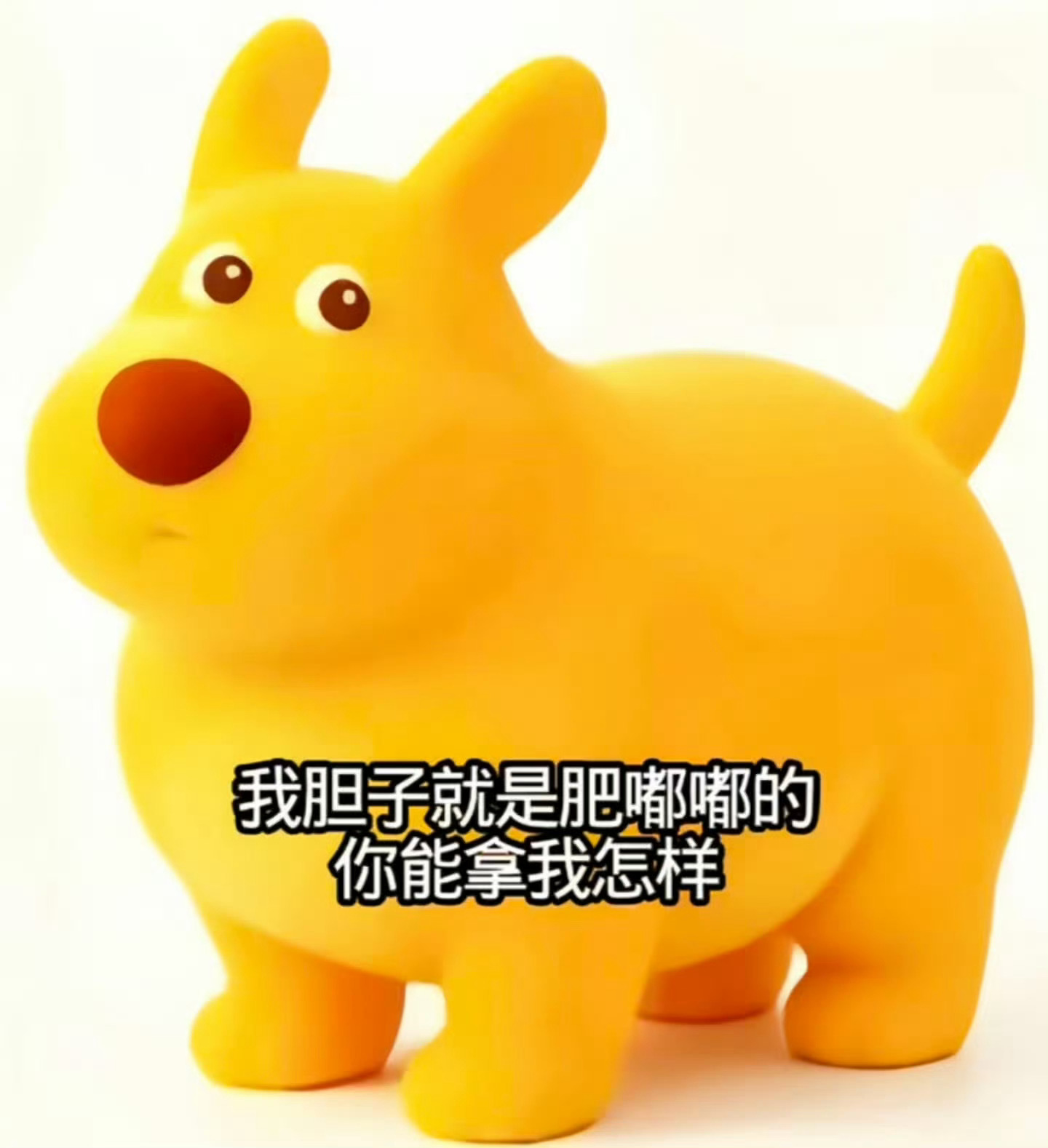 梓渝胜诉黑粉公开道歉 打个卡，我对你们很失望 ​​​