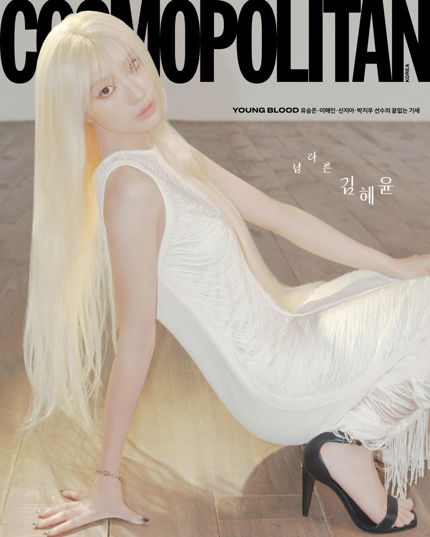 Cosmopolitan Korea April 2026 ：金惠奫演员金惠奫解