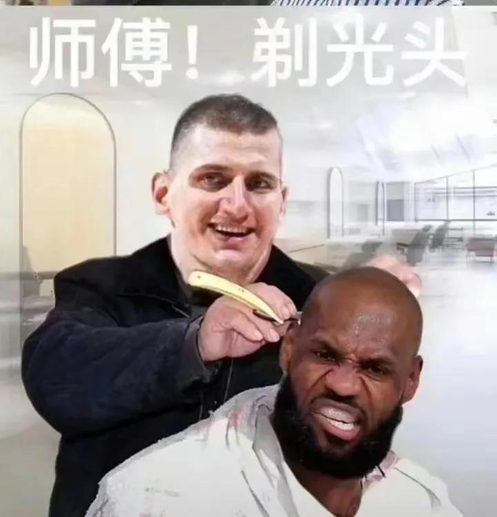 老国王再度遭遇横扫，部分球迷调侃玩梗令人感慨
 
本场比赛第二节湖人早早陷入崩盘