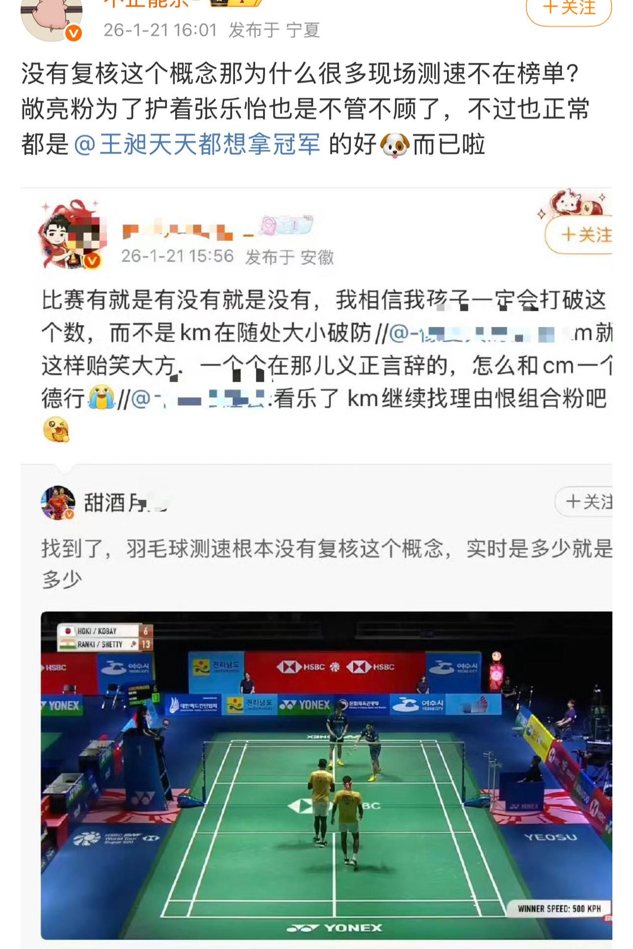 km又自相矛盾了，我孩儿的477488有记录图片的，怎么是没记录？想挂我发出你的