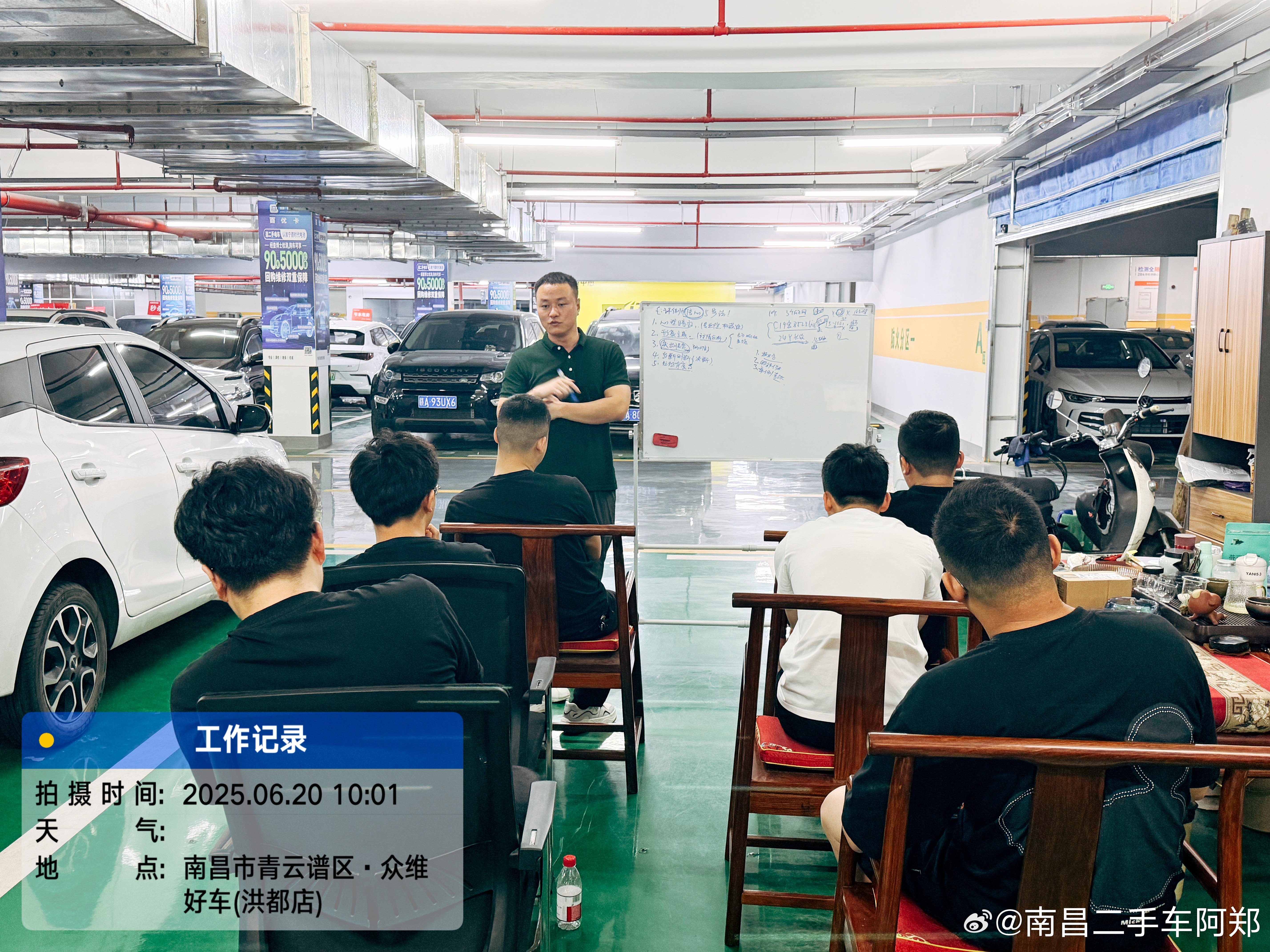 没有谁天生就强，但是我们要让自己变强……唯有学习才能进步[开学季][开学季][开