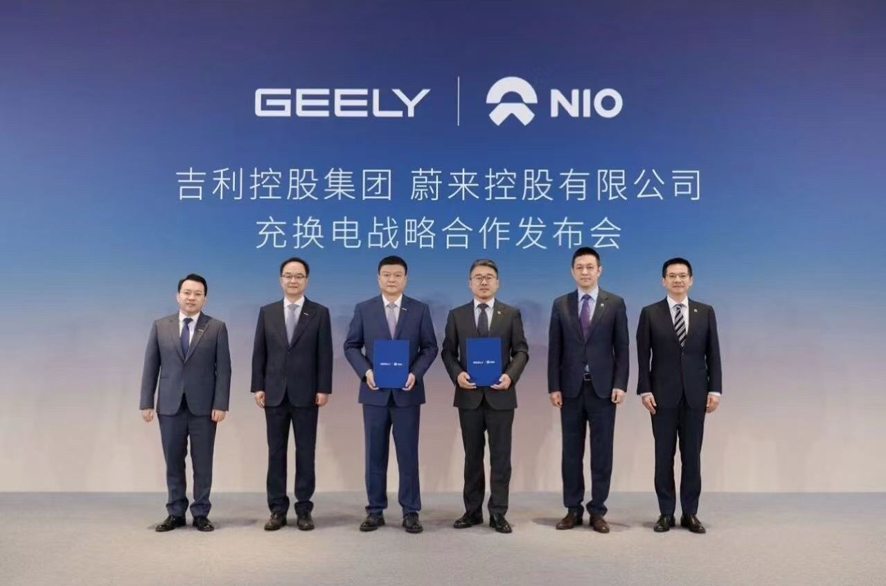 蔚来 9月28日，蔚来公司与吉利控股集团宣布在充换电领域全面战略“牵手”。根据双