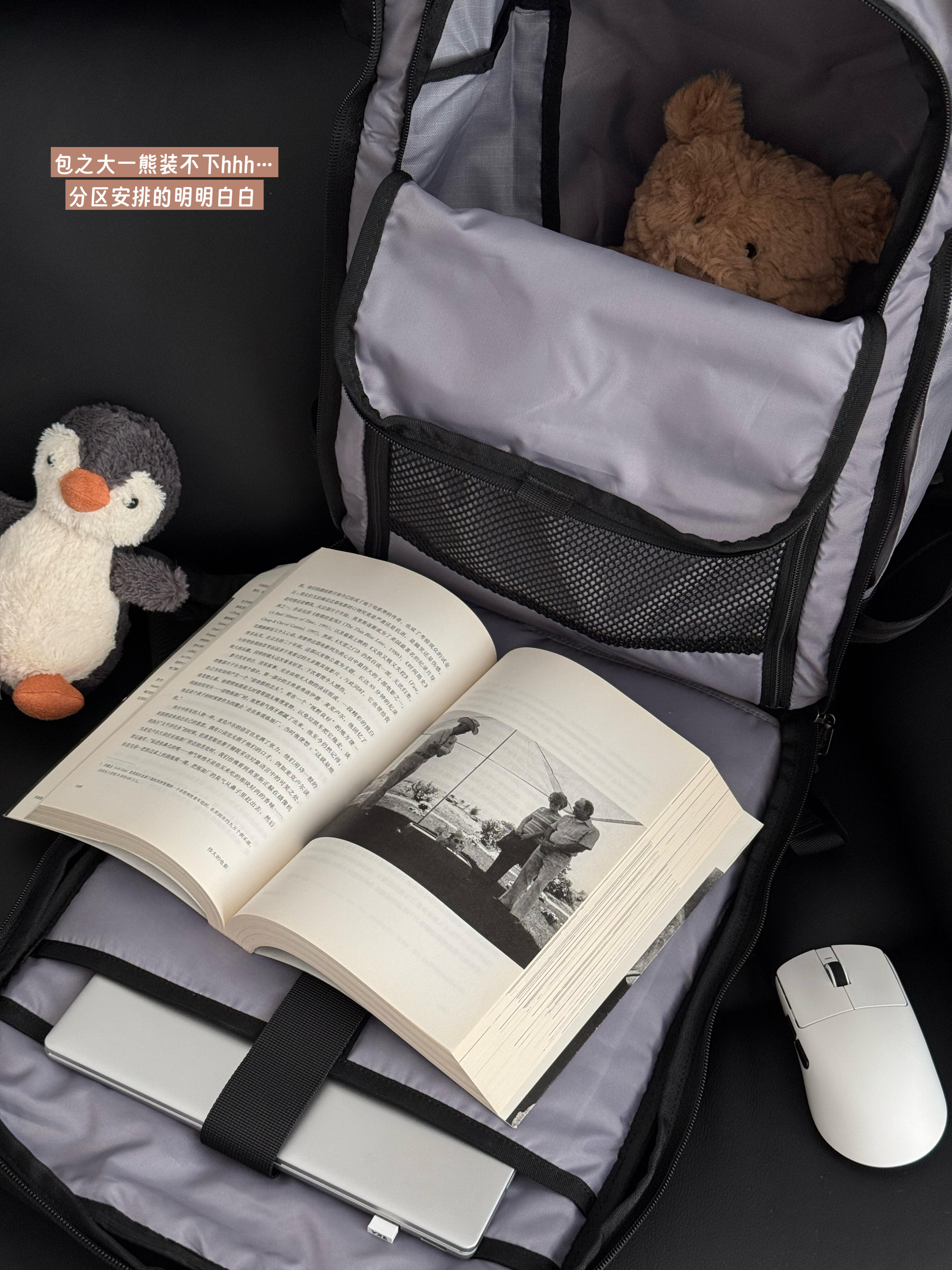 双11点燃了我沉睡的分享欲被闺蜜追着问的双十一购物清单！看看我双十一第①波都买了